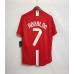 Manchester United 07/08 Home UCL Finals Soccer Jersey